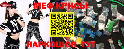 mdma Ирбит