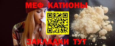 mix Изобильный