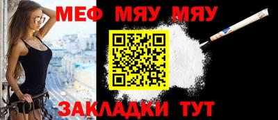 mix Изобильный