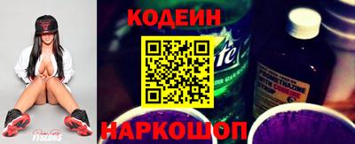 apvp Ипатово