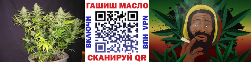 наркота  Красноперекопск  omg ссылка  Дистиллят ТГК THC oil 
