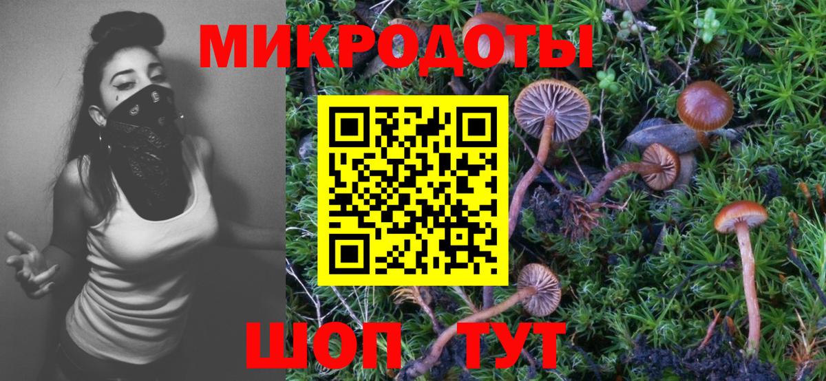 Канабис  Красноперекопск  Alpha-PVP СК кристаллы  ГАШ  Экстази  ГАШИШ  Меф МЯУ МЯУ кристаллы  COCAIN  Вход с VPN  ТГК 