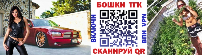 Каннабис ГИДРОПОН  Красноперекопск 